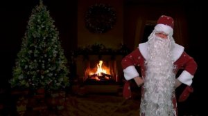 Поздравление Деда Мороза