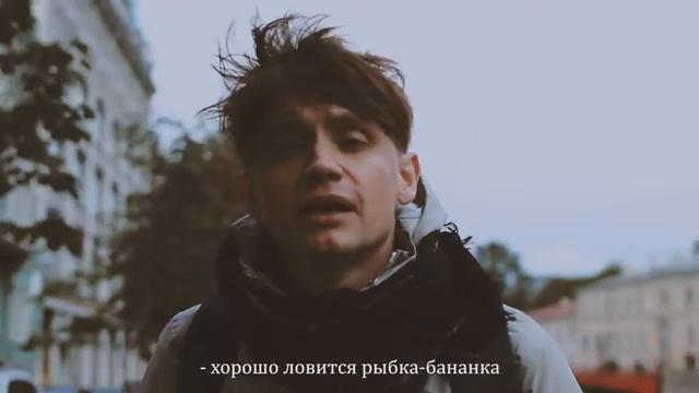 Саша Гагарин - Воскресное письмо (стих.) смотреть онлайн