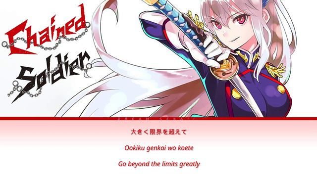 Mato Seihei no Slave - Full Ending [CHA∞IN] by Maaya Uchida | Lyrics (Romaji-English-Kanji) смотреть онлайн