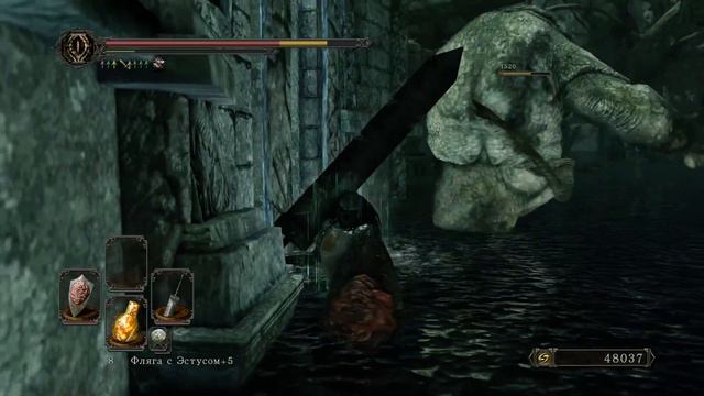 Прохождение DARK SOULS II Scholar of the First Sin / Темные души 2. 75 часть. Part 75. смотреть онлайн
