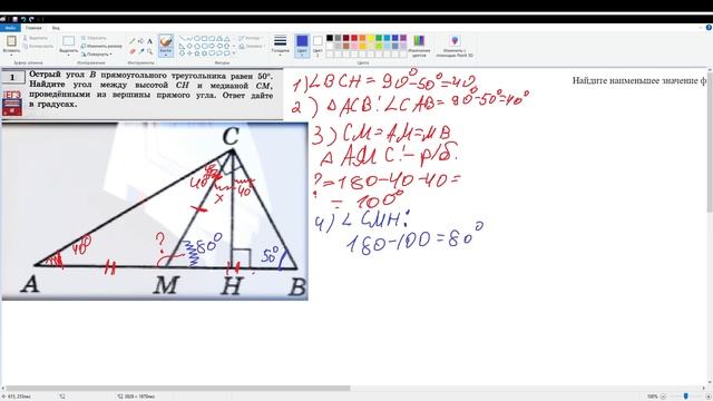 90% ОШИБАЮТСЯ ЕГЭ 2024 ПРОФИЛЬНАЯ МАТЕМАТИКА | ЕГЭ 2024 ОСНОВНЫЕ ОШИБКИ В 1 ЧАСТИ смотреть онлайн