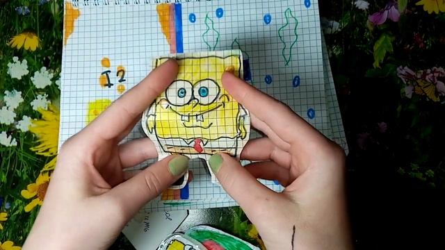 приготовь ☺️ распоковка бумажных сюрпризов ? смотреть онлайн