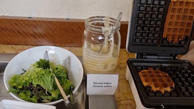 Отель Rimar в Краснодаре смотреть онлайн