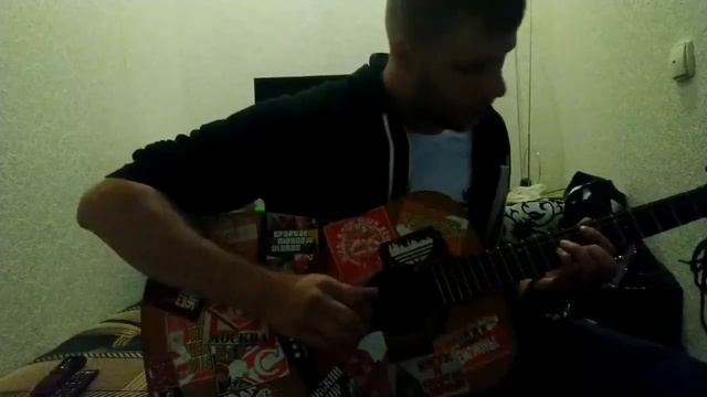 Бумер-не плачь(кавер) смотреть онлайн