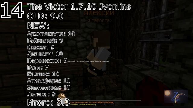 Все MINECRAFT карты за 2017!* [CustomNPC и FLANS] смотреть онлайн