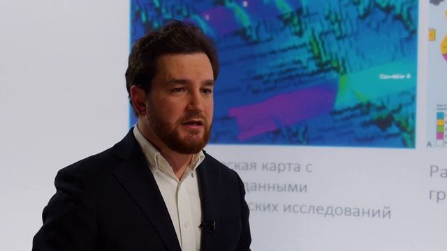 «Исследования донных ландшафтов: традиционные подходы и современные методы». Артем Исаченко смотреть онлайн