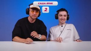 ПРОДОЛЖИ странную ПЕСНЮ / Овощевоз