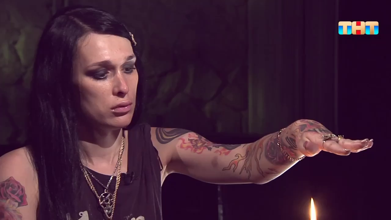 Илона Новосёлова — Воспоминания о ведьме | Экстрасенсы. Битва сильнейших