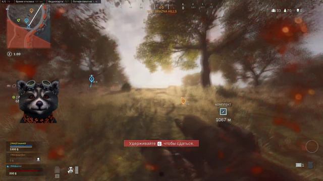 Call of Duty 2к картинка. Один против всех смотреть онлайн