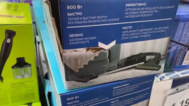 В ДОБРОЦЕН ТАКОЕ ВИЖУ ВПЕРВЫЕ ГОРЫ БЫТОВОЙ ТЕХНИКИ смотреть онлайн