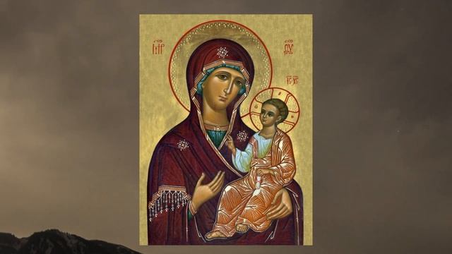 Акафист Пресвятой Богородице смотреть онлайн