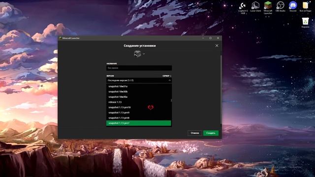 КАК ИГРАТЬ НА ЛУНАРЕ БЕЗ ЛИЦЕНЗИИ!!! 100% (Lunar Client) смотреть онлайн