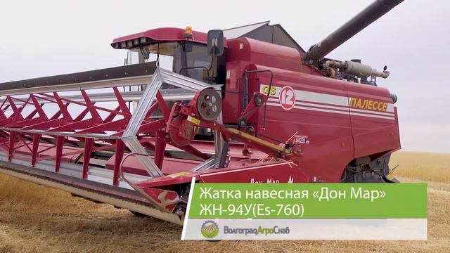 Комбайн Палессе GS12 с полотняной жаткой смотреть онлайн