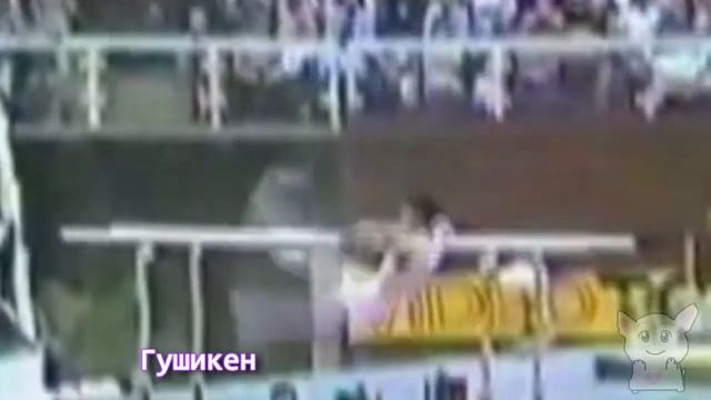 Спортивна гімнастика. Іменні елементи (Спорт №2) смотреть онлайн