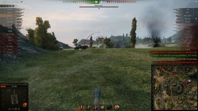 т-34-3 смотреть онлайн