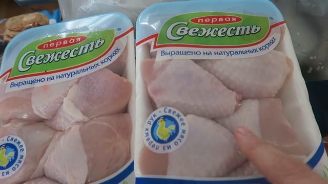 ПОКУПКИ ЕДЫ НА МЕСЯЦ ✔ ИЮЛЬ ✔ СКОЛЬКО Я ТРАЧУ? #светланабисярина смотреть онлайн