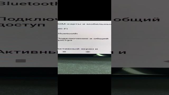 Redmi note 10 s смотреть онлайн
