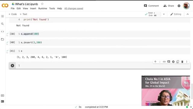 Modify a List edited смотреть онлайн