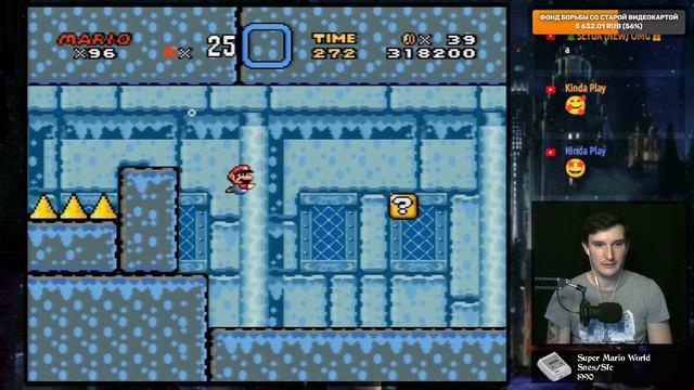 Все игры Super Mario: Super Mario Land 2: 6 Golden Coins - [Super nintendo] 1990 смотреть онлайн