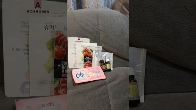 Пустые баночки №7'2020