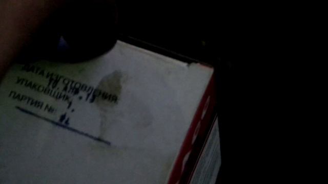 эпоксидный клей смотреть онлайн