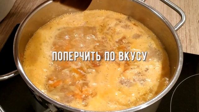 Кулинарные Эксперименты
