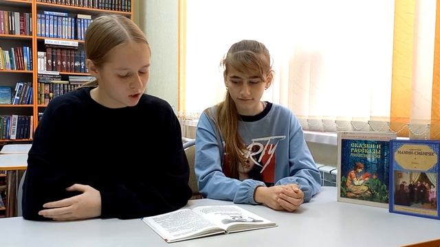 Верютина А.,Кулиш М. читают притчу Д.Н.Мамина-Сибиряка из серии «Аленушкины сказки» смотреть онлайн