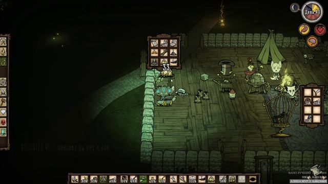 ||Don't Starve Togeth|| Пережить бы зиму, а?а?а? как хитро) смотреть онлайн