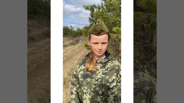 23 гимназия смотреть онлайн