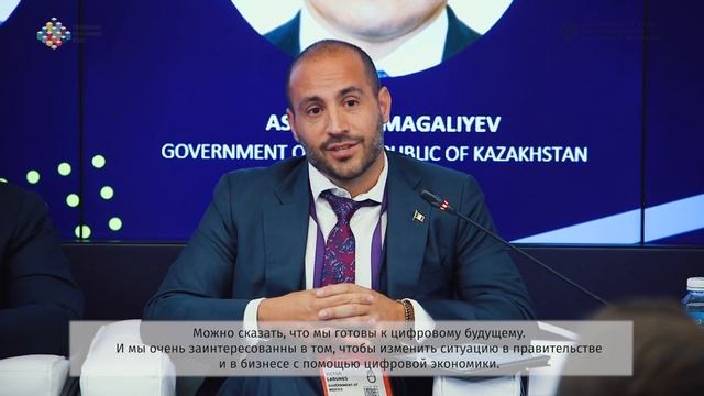 Главное с презентации нацпрограммы «Цифровая экономика» смотреть онлайн