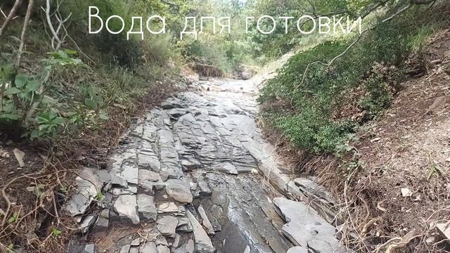 Как я готовлю в термосе в походе фасоль и любые крупы смотреть онлайн