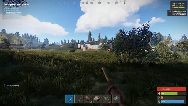Rust Ultra Settings Nvidia Geforce NOW смотреть онлайн