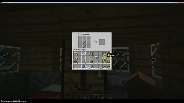 как делать инструменты в minecraft. смотреть онлайн