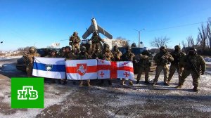 В зоне СВО массово гибнут наемники из США, Грузии и Польши