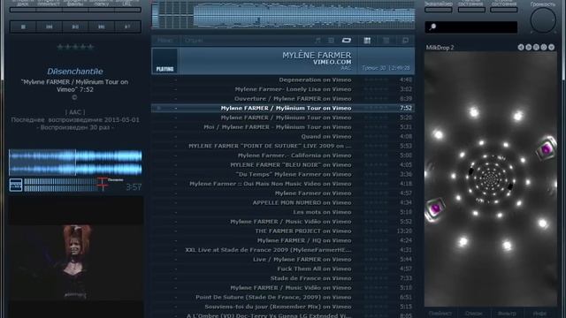 Сборка Foobar2000 RU DarkOne + компонент YouTube