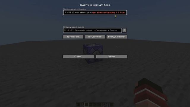 КАК СДЕЛАТЬ КАМЕРУ В MINECRAFT? НОВЫЙ СПОСОБ, БЕЗ МОДОВ! | Майнкрафт смотреть онлайн