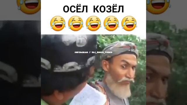 12 сентября 2020 г.