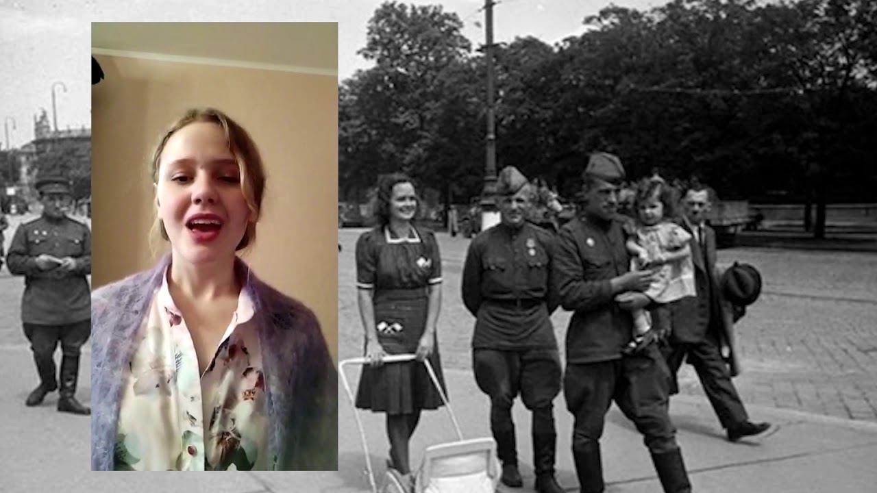 МАЙСКИЙ ВАЛЬС ролик смотреть онлайн