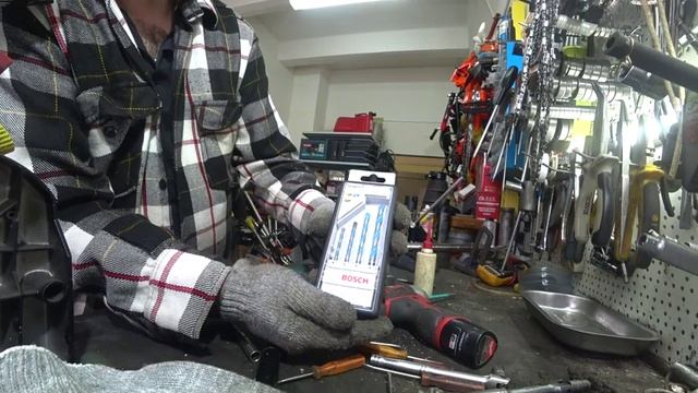 Сверла BOSCH мульти смотреть онлайн