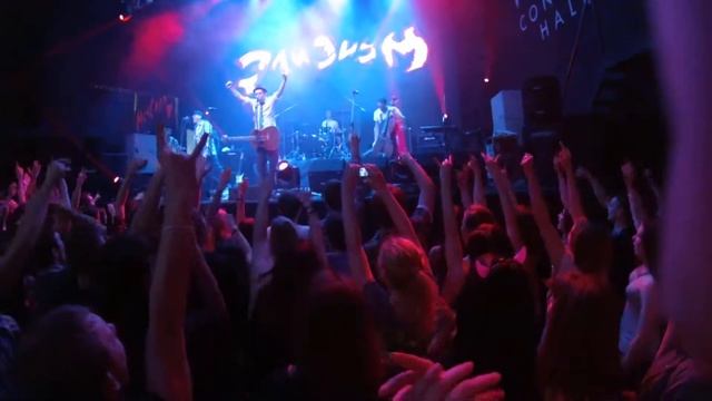 Стрелки на часах бегут по кругу - Элизиум 30.11.2013 смотреть онлайн