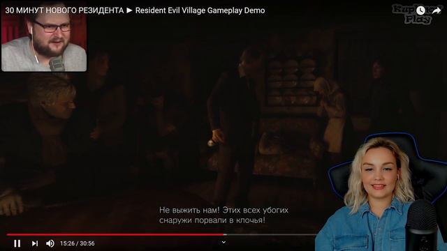 Реакция MILKA PLAY - Kuplinov - 30 МИНУТ НОВОГО РЕЗИДЕНТА ► Resident Evil Village Gameplay Demo смотреть онлайн