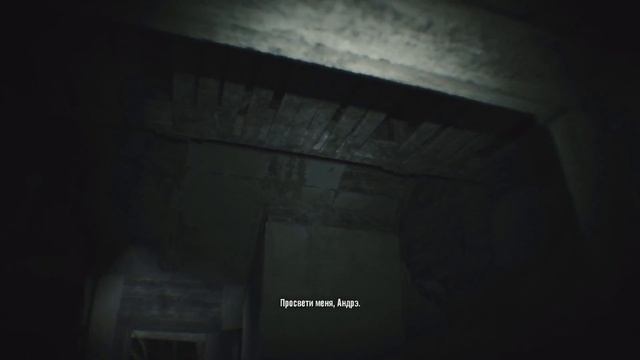Resident Evil 7 Teaser - Грязная монета и Как её получить (все секреты) смотреть онлайн