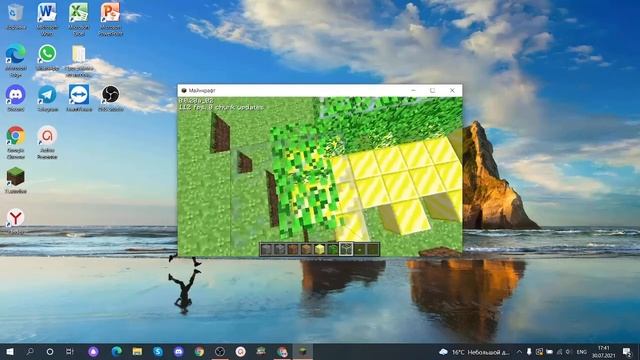 Краткий обзор Minecraft Classic 0.0.20a_02 смотреть онлайн