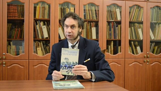 Я жил лишь затем, чтобы писать смотреть онлайн