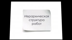 Модуль 3  Лекция 3