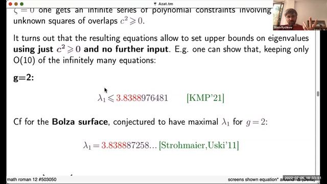 Slava Rychkov - “Bootstrap” method in physics and mathematics смотреть онлайн