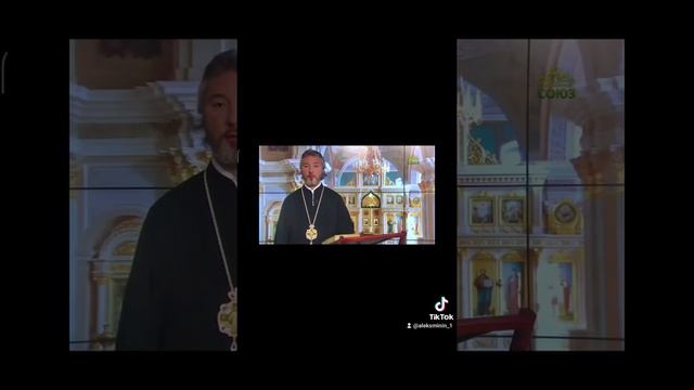 26.09.2022 г. Понедельник. Благословенного Вам времени суток!: Церковный календарь с толкованием .. смотреть онлайн