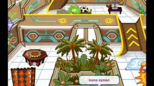 Фильм "Время" (часть 1 из 2)