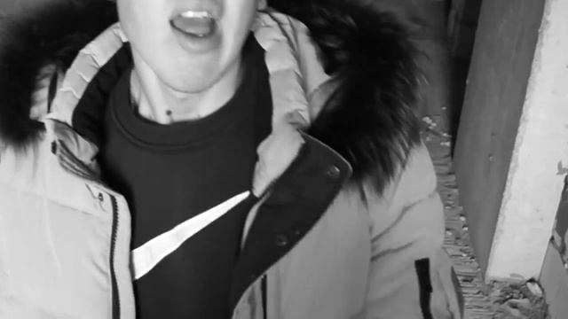 bighap - как есть смотреть онлайн