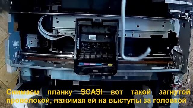 Как снять печатающую головку принтера Epson P50, T50, R290, R295 смотреть онлайн